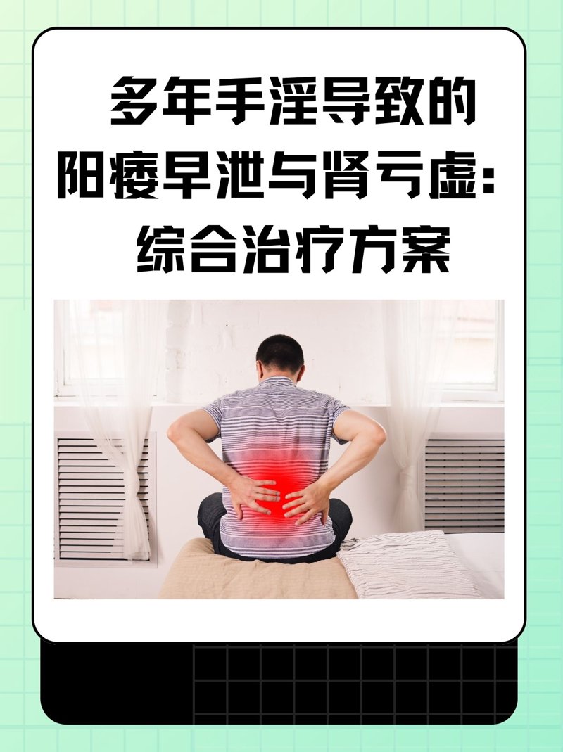 泌尿系结石有哪些症状？长沙泌尿专科医院——五洲泌尿为您解惑